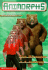 The Stranger (Animorphs, No. 7)