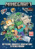 Minecraft Official Aquatic Adventure Sticker Book (Minecraft)