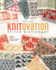 Knitovation