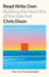 Read Write Own: Building the Next Era of the Internet