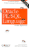 Oracle Pl/Sql Language Pocket Reference, 3rd Edition