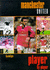 Manchester United: Player By Player