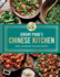 School of Wok: Jeremy Pang's Chinese Kitchen Format: Hardback
