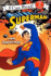 I Am Superman