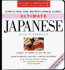 Ultimate Japanese: Basic-Intermediate: Cassette/Book Package (Living Language Ultimate Basic-Intermediate Series (Manual & Compact Disc))