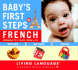 Baby's First Steps in French
