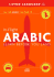 In-Flight Arabic: Learn Before You Land