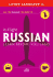 In-Flight Russian: Learn Before You Land