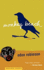 Monkey Beach: a Novel