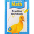 Houghton Mifflin Math: Practice Book Grade K