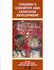 Children's Cognitive and Language Development