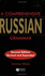 A Comprehensive Russian Grammar