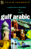 Teach Yourself Gulf Arabic: Complete Course Audio Pack