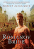 The Romanov Bride