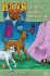 The Secret Laundry Monster Files #39 (Hank the Cowdog)