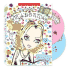 Madonna 5 Book: Madonna 5 Audio Books for Children