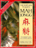 The Fortune Teller's Mah Jongg
