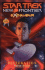 Restoration (Star Trek New Frontier: Excalibur Book 3)