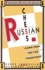 Russian Chess