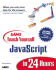 Sams Teach Yourself Javascript in 24 Hours (Sams Teach Yourself)