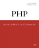 Php Developer's Dictionary