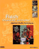 Flash Character Animation Applied Studio Techniques, W. Cd-Rom (Applying Studio