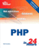Sams Teach Yourself Php in 24 Hours (3rd Edition)