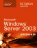 Microsoft Windows Server 2003 Unleashed R2 Edition [With Cdrom]