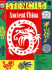 Stencils Ancient China: Ancient & Living Cultures Series: Grades 3+: Teacher Resource (Ancient and Living Cultures: Stencils)