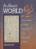 Fu Shan's World: the Transformation of Chinese Calligraphy in the Seventeenth Century (Harvard East Asian Monographs)
