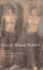 Greek Ritual Poetics (Hellenic Studies Series)