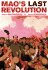 Mao's Last Revolution
