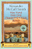 Tea Time for the Traditionally Built (No. 1 Ladies' Detective Agency)-McCall Smith, Alexander