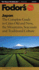 Japan: the Complete Guide to Cities Old and New, the Mountains, Seacoasts and Tradition Al Culture (Fodor's Japan 14th Ed)