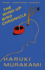 The Wind-Up Bird Chronicle: a Novel (Vintage International)