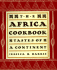 The Africa Cookbook