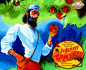 Johnny Appleseed (Rabbit Ears)