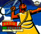 David and Goliath