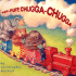 Puff-Puff, Chugga-Chugga