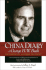 The China Diary of George H. W. Bush: the Making of a Global President