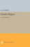 Greek Papyri: an Introduction