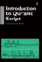 Introduction to Qur'Anic Script
