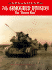 7th Armoured Division-the Desert Rats: 14 (Spearhead S. )