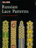 Russian Lace Patterns