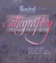 Digital Calligraphy