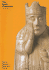 The Lewis Chessmen (Objects in Focus)
