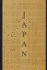 Japan: The Cookbook