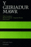 Complete Welsh Dictionary