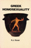 Greek Homosexuality