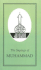Sayings of Muhammad (Duckworth Sayings Series)